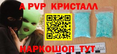 круглые Можга