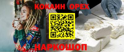 круглые Можга