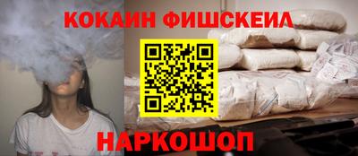 круглые Можга
