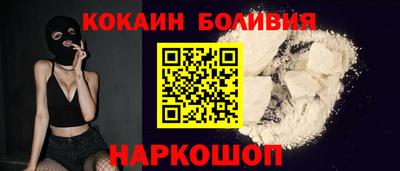 круглые Можга