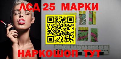 круглые Можга