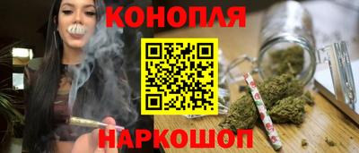 амфетамин Можайск