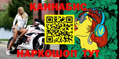 соль ск Моздок