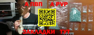 круглые Можга
