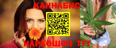 амфетамин Можайск