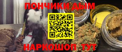 амфетамин Можайск