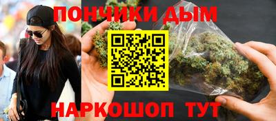 круглые Можга