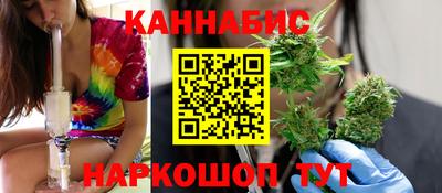 круглые Можга