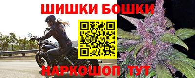 амфетамин Можайск