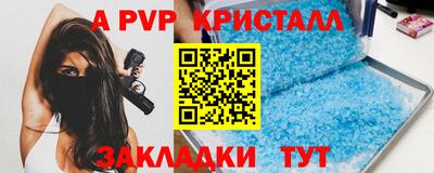 круглые Можга