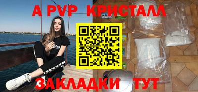 круглые Можга