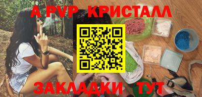 круглые Можга