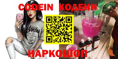 круглые Можга