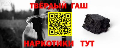 круглые Можга
