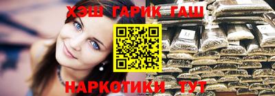 соль ск Моздок
