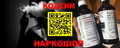 соль ск Моздок