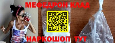круглые Можга