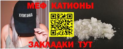 круглые Можга
