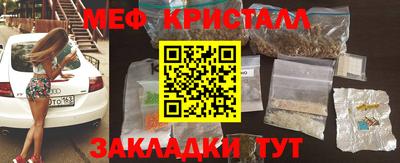 круглые Можга