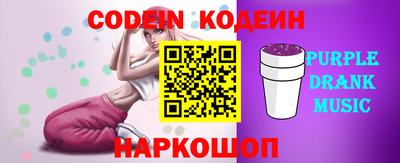 круглые Можга