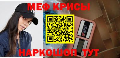 соль ск Моздок